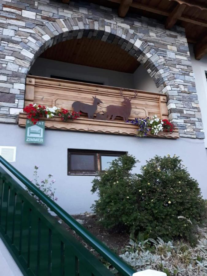 Landhaus Christl Mühlbach am Hochkönig Exterior foto